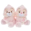Disney Store Ensemble De Peluches Moyennes Tic Et Tac Sakura